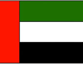 Partner UAE